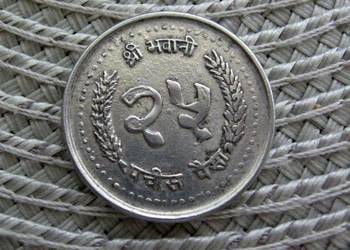 Nepal 25 Pajsa 1986r