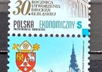 K Znaczki polskie rok 2022
