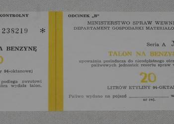 Sprzedam talon na 20l benzyny z czasów PRL