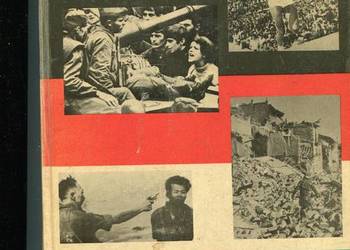 The Year Book 1969 Zapis wydarzeń z 1968 roku