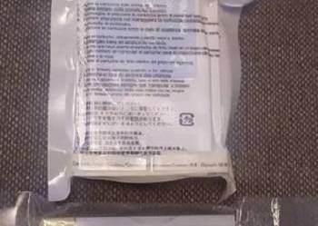 Tusze do Brother DCP-357 C