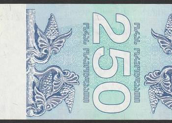 GRUZJA 250 LARI 1993 - STAN BANKOWY UNC