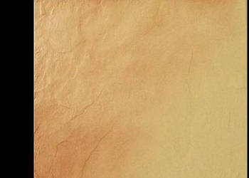 Jesienny Liść Rustiko 30 x 30, Cerrad, klinkier, rustykalne, płytki, kafel