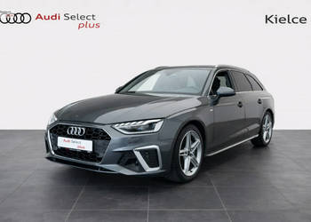 Audi A4 Avant 40TDI Quattro VirtualPlus MatrixLed TempomatACC Kamera B9 (2…