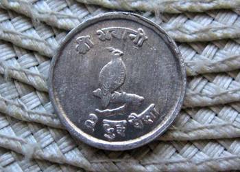 Nepal 2 Pajsa 1969r