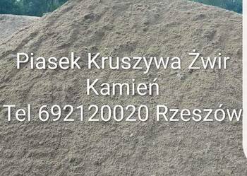 Sprzedaż piasek płuczka Rzeszów Tyczyn