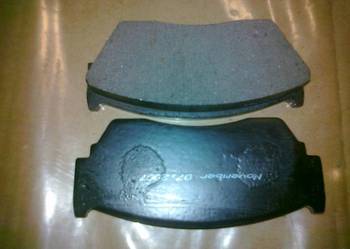 Nissan sunny N14 klocki ham. nowe BRP