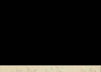 Listwa Delice krem 1 wymiar 7,4 x 36, Domino, Tubądzin, płytki, kafelki