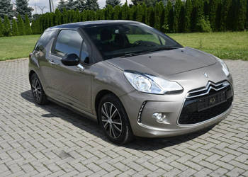 Citroen DS3 1,6HDI Klimatronic.Tempomat.Ledy.El.szyby.Centralka,OKAZJA