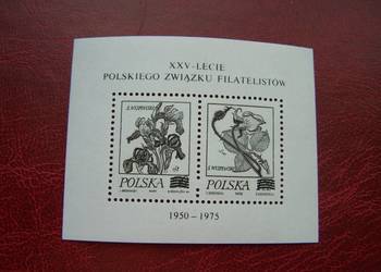Polska 1975 MNH  XXV lecie Związku Filatelistów CZARNODRUK