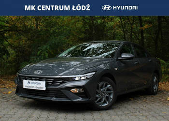 Hyundai Elantra 1.6MPI 123KM Modern+Cool Salon Polska Pierwszy wł 1 rej 20…