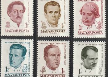 WĘGRY - LUDZIE SZTUKI  - 1961- CZYSTE **