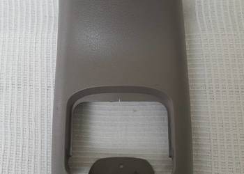 OSŁONKA POPIELNICZKI INTERIOR TRIM COVER FWJ100000XXX ind ROVER 75 MG ZT