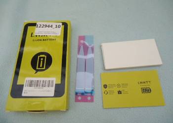 BATERIA 2200mAh + TAŚMA DO APPLE iPHONE 7 NAJTANIEJ NOWA !