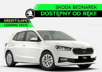 Škoda Fabia Drive 1.0 TSI 95 KM - Dostępny od ręki! IV (2021-)
