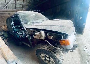 MITSUBISHI PAJERO 1996 r. od syndyka
