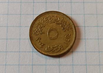 5 PIASTR 2004 ROK - EGIPT