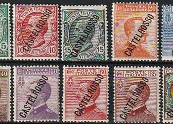CASTELROSSO 1924-włoska okupacja Wysp Egejskich MNH**!Gratis wysyłka!