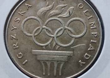 200 zł Igrzyska XXI Olimpiady 1976 r. - nr 10