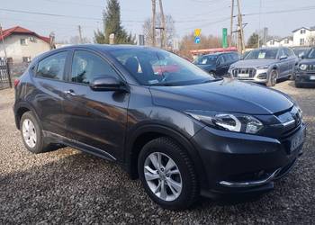 Honda HR-V 1.5 Benzyna, serwis Salon Polska