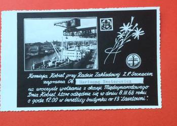 ( 2040 ) Zaproszenie Na Dzień Kobiet