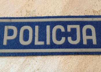 Naszywka Plakietka Emblemat POLICJA Oryginalna od 1990r. Kolekcjonerska