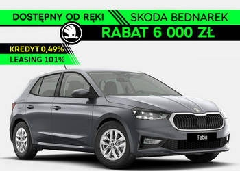 Škoda Fabia Drive 1.0 TSI 115 KM DSG - Dostępna od ręki! IV (2021-)