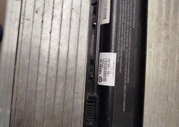 Bateria HP HSTNN-DB42