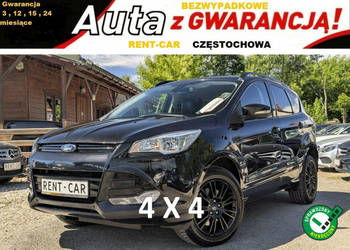 Ford Kuga 2.0TDCi*TITANIUM*Bezwypadek*Skóra*4x4*Klimatron*NOWY AUTOMAT-GWA…