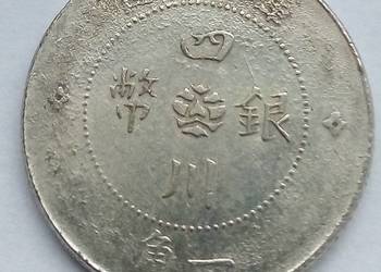 CHINY -CHYBA 10 CENTS