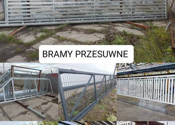 Brama przesuwna 4m,5m,6m,6,7m,7,5m, ocynk ogniowy+RAL, różne wzory