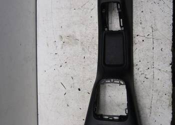 TUNEL ŚRODKOWY CITROEN C3 III 9812499377