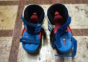 rolki dziecięce regulowane