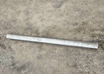 Osłona nakładka  progu Toyota Avensis t25 liftback 75852-05010