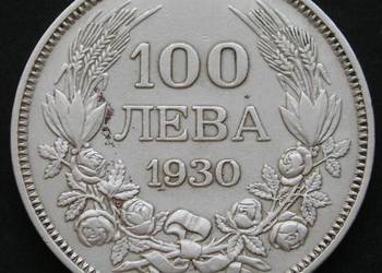 BUŁGARIA 100 LEWA 1930 - CAR BORYS III - SREBRO