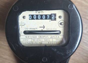 Stary licznik prądu bakelitowy CO-N446M PRL kolekcja