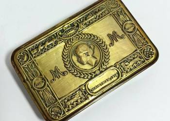 Antyk. Puszka  prezentowa  mosiężna