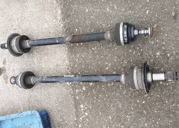 BMW G12 G11 730LD POLOS LEWA PRAWA 8639465 8639466