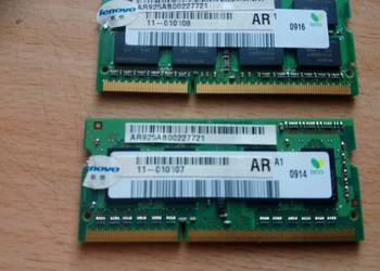 Kości  pamięci RAM DDR 3