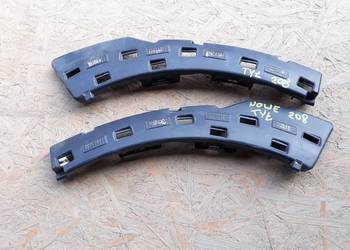 PEUGEOT 208 II ŚLIZG ZDERZAKA LEWY TYŁ 9824698080