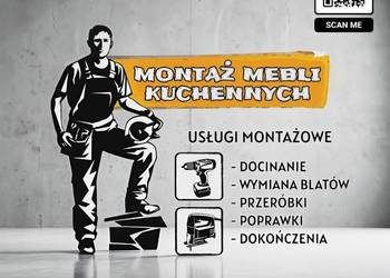 Montaż mebli kuchennych IKEA i inne…/wymiana blatów, AGD…ヅ→USŁUGi三MONTAŻOWE