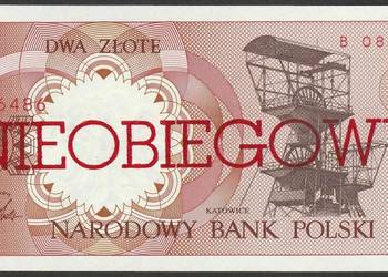 POLSKA 2 ZŁOTE 1990 - NIEOBIEGOWY - STAN BANKOWY UNC