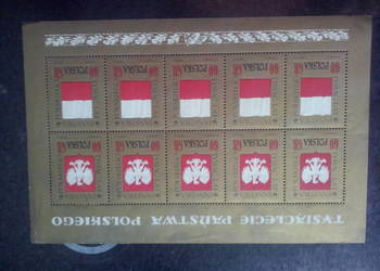 znaczki pocztowe PRL