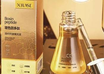 Serum z peptydami kolagenowymi 50ml