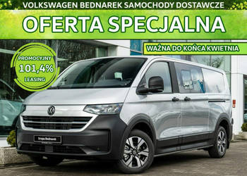 Volkswagen Transporter Furgon Plus PanAmericana 2.0 TDI 150 KM 3500mm Skrz…