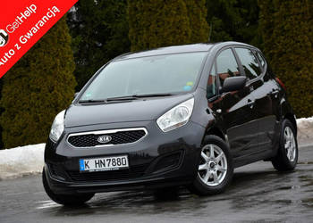 Kia Venga 1.4CRDI(90KM) Hak Multifunkcja I Właśćiciel Z Niemiec ASO Kia TUV