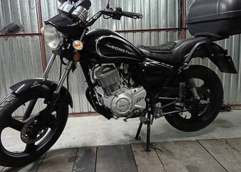 Romet soft chopper