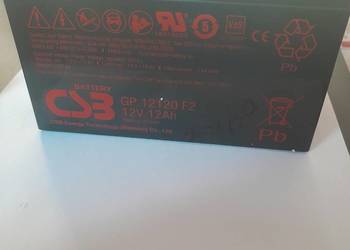 CSB Akumulator 12V 12Ah (GP12120F2)