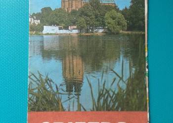 ( 3353 ) Gniezno Szlak Piastowski ( 3353 ) Gniezno Szlak Piastowski