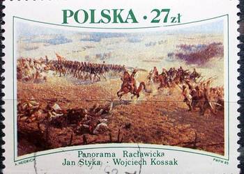 Znaczki polskie rok 1985 Fi 2819 z błędem B2